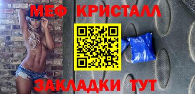 бошки Конаково