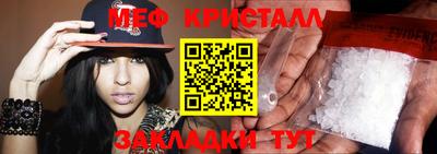 бошки Конаково