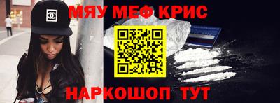 бошки Конаково