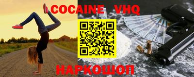 тгк Кимры