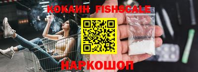 таблы Коммунар