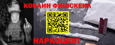 таблы Коммунар