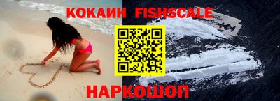 бошки Конаково