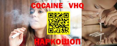 таблы Коммунар