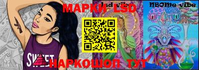 бошки Конаково