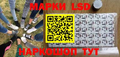 таблы Коммунар