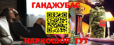твердый Комсомольск-на-Амуре