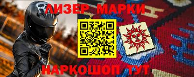 бошки Конаково