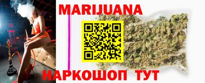 таблы Коммунар