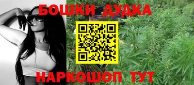 таблы Коммунар