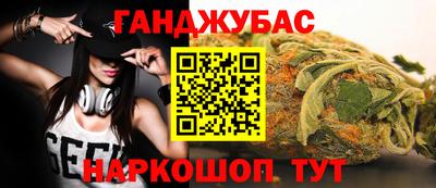 твердый Комсомольск-на-Амуре
