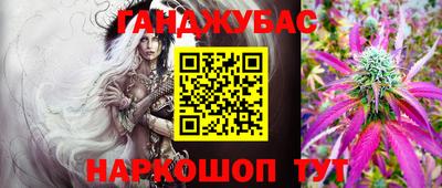 таблы Коммунар