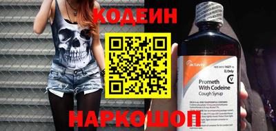 бошки Конаково