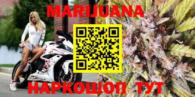 бошки Конаково