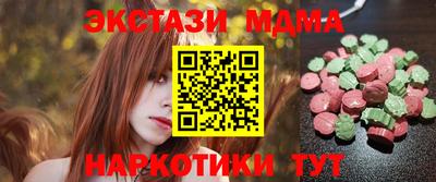бошки Конаково