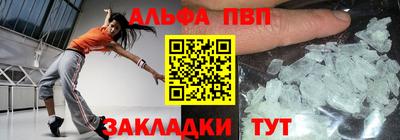 твердый Комсомольск-на-Амуре