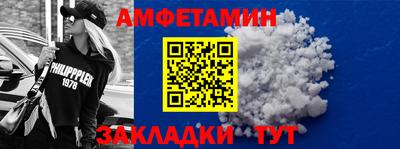 таблы Коммунар