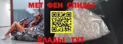 твердый Комсомольск-на-Амуре