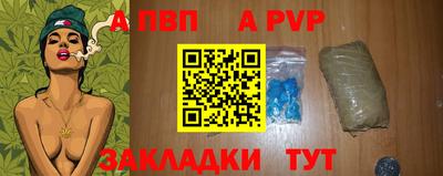 твердый Комсомольск-на-Амуре