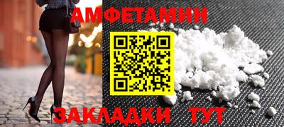 твердый Комсомольск-на-Амуре