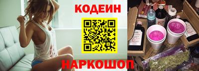 бошки Конаково