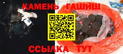 таблы Коммунар