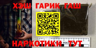 твердый Комсомольск-на-Амуре