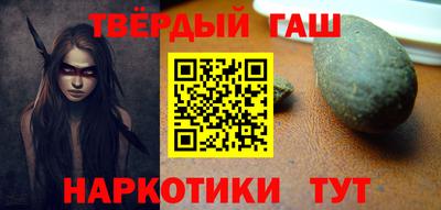бошки Конаково