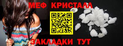 бошки Конаково