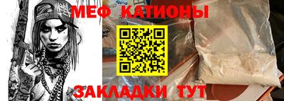 метадон Кинель