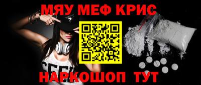 бошки Конаково