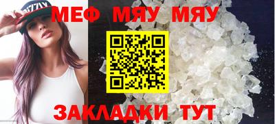 бошки Конаково